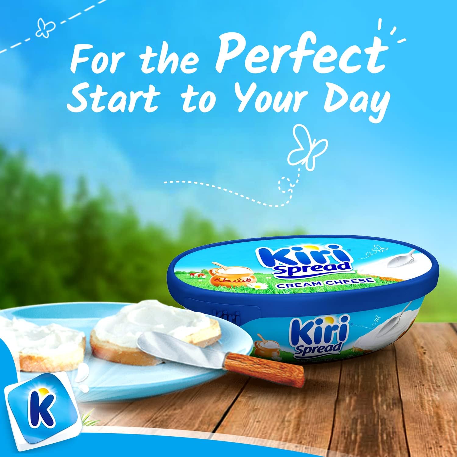 Kiri Cream Cheese Spread 200g