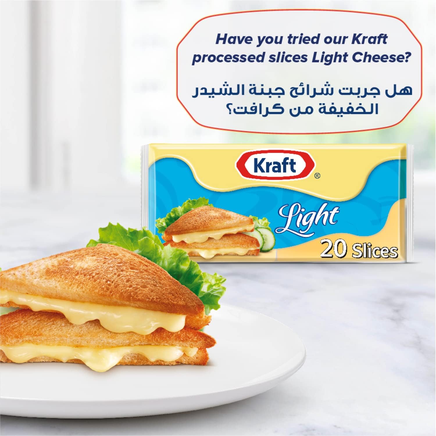 Kraft Cheese Slices Original 400g