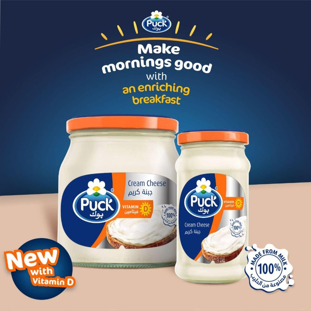 Puck Vitamin D Cream Cheese, 500 g