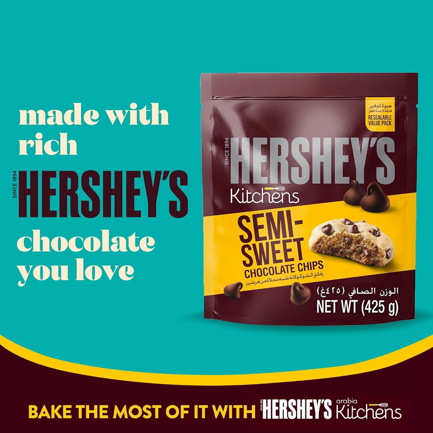 Hershey’s Semi-Sweet Chocolate Chips for Baking All Kinds of Desserts, 200 g