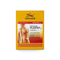 Tiger Balm Plaster Warm (10cm x 14cm)