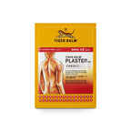 Tiger Balm Plaster Warm (10cm x 14cm)