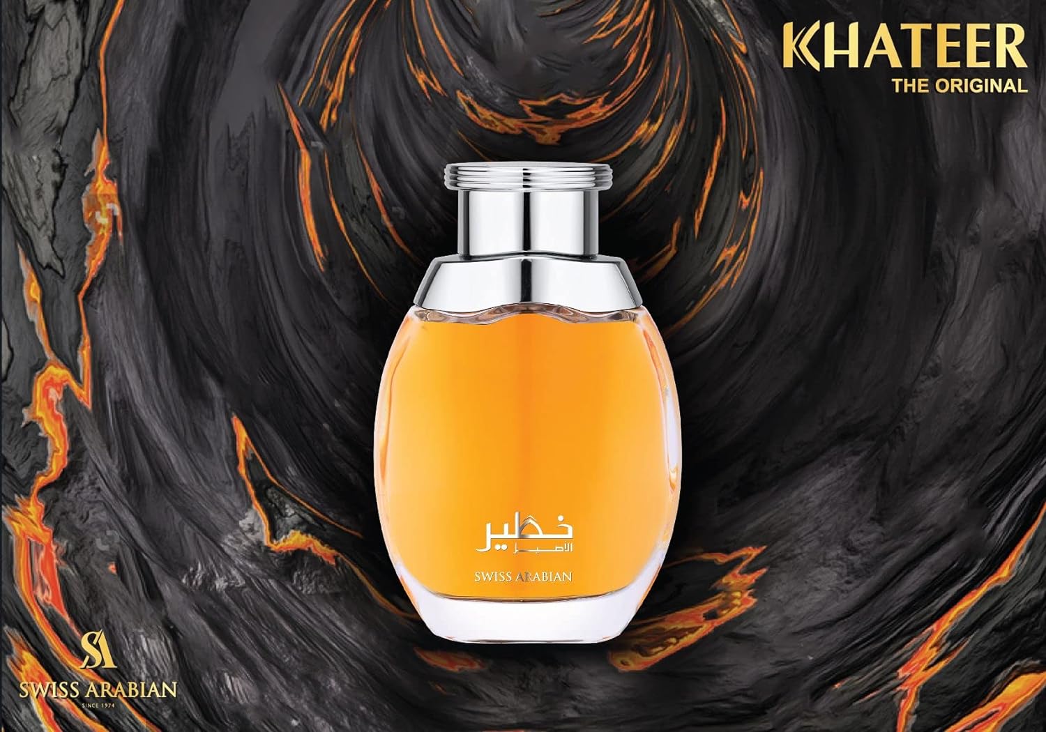 Swiss Arabian Khateer Unisex Eau De Parfum 100ml