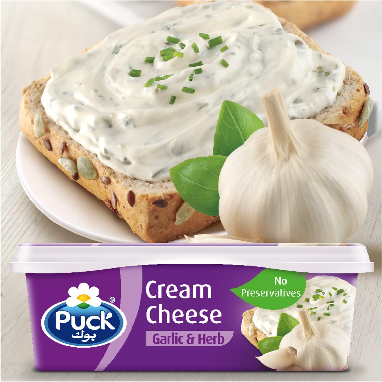 Puck Cream Cheese Spread Garlic & Herbs 200g