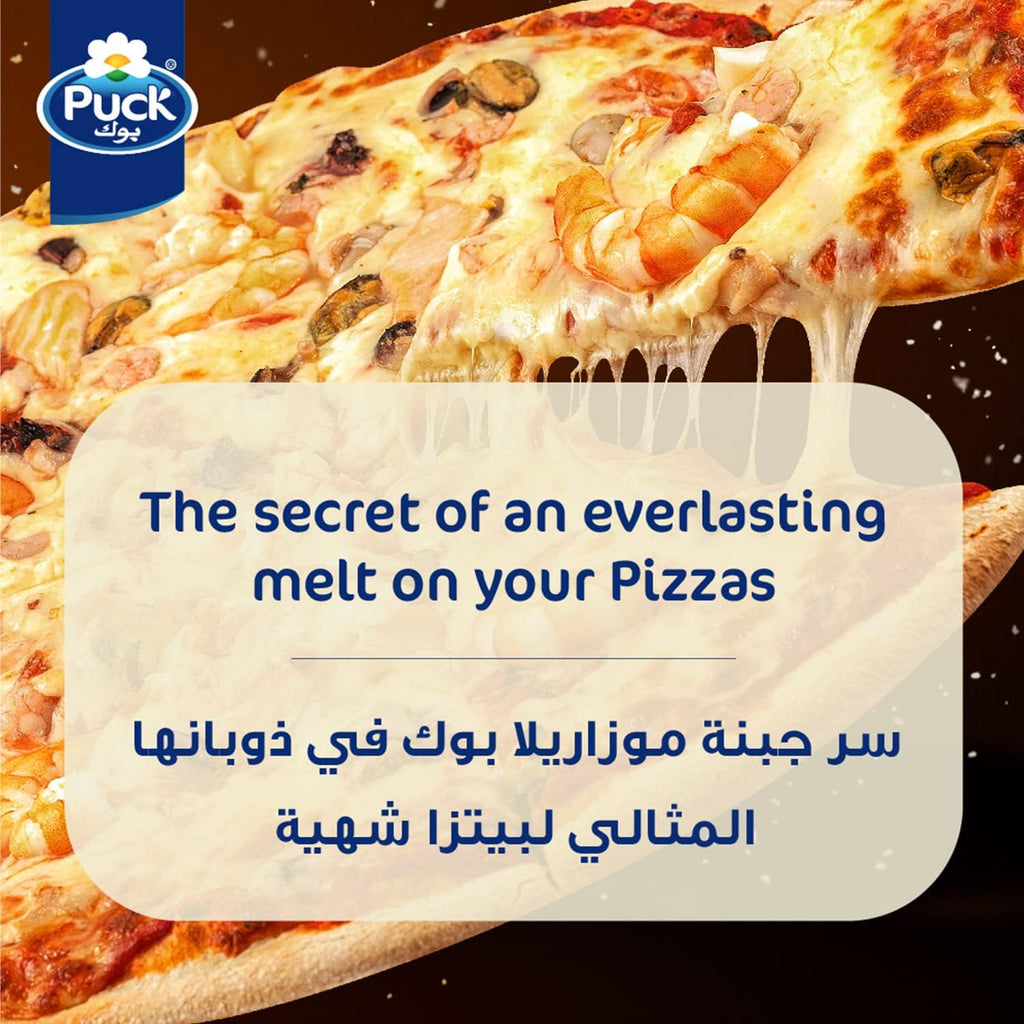 Puck Cheese Mozzarella & Cheddar Shredded Mix 180g