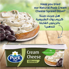 Puck Original Cream Cheese Spread 300g