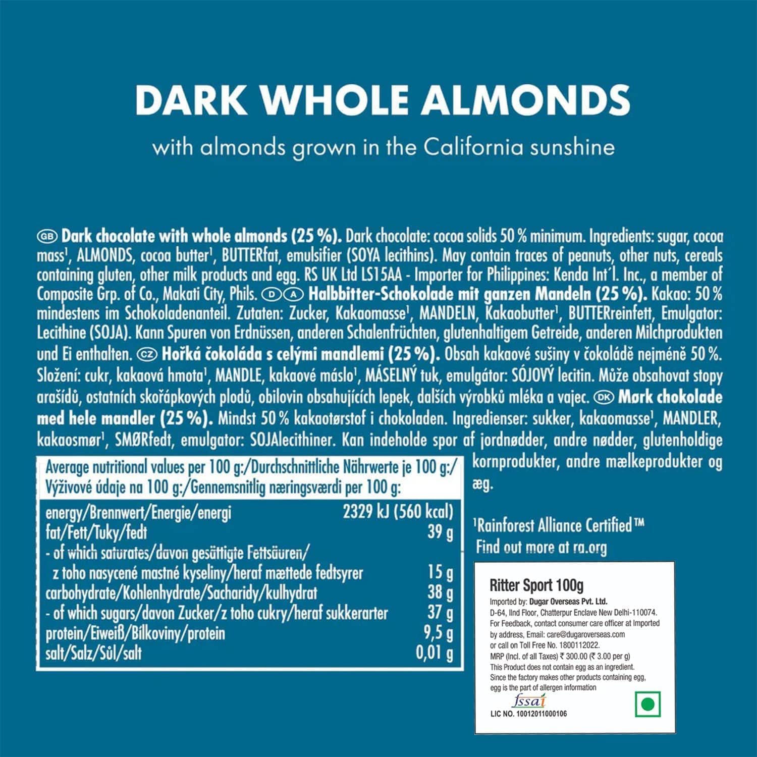Ritter Sport Dark Whole Almond Chocolate, 100 gm