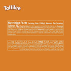 Toffifee Hazelnut In Caramel With Creamy Nougat And Chocolate - 125 G