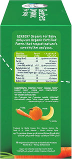 Gerber Organic Puree Pouch in Pumpkin, Banana & Carrot Value Pack (90g x 5)