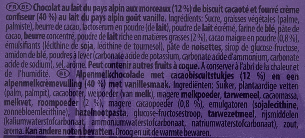 Milka Chocolate Oreo 100g