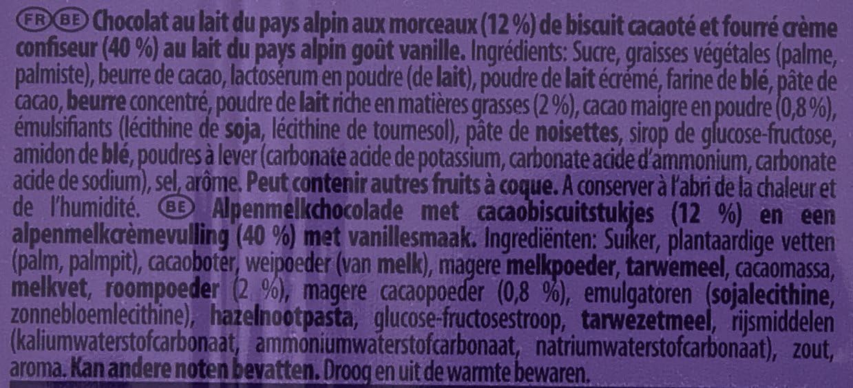Milka Chocolate Oreo 100g