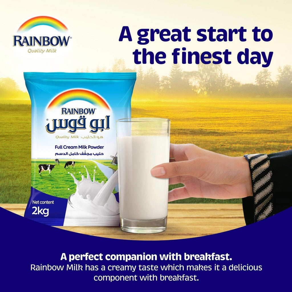 Rainbow Milk Powder Pouch 2kg