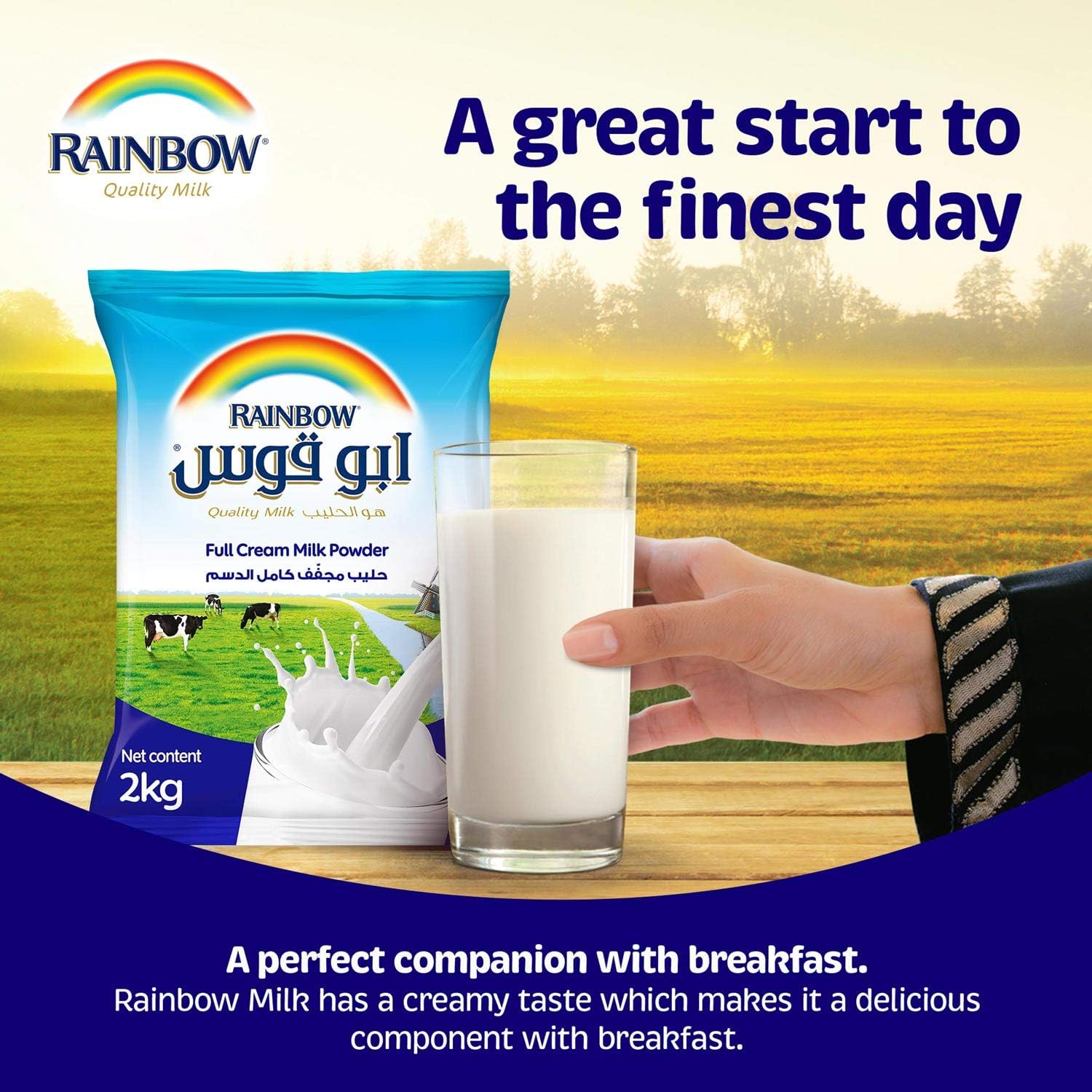 Rainbow Milk Powder Pouch 2kg