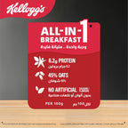 Kellogg's Granola Chocolate With Hazelnuts 600g