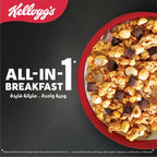Kellogg's Granola Chocolate With Hazelnuts 600g