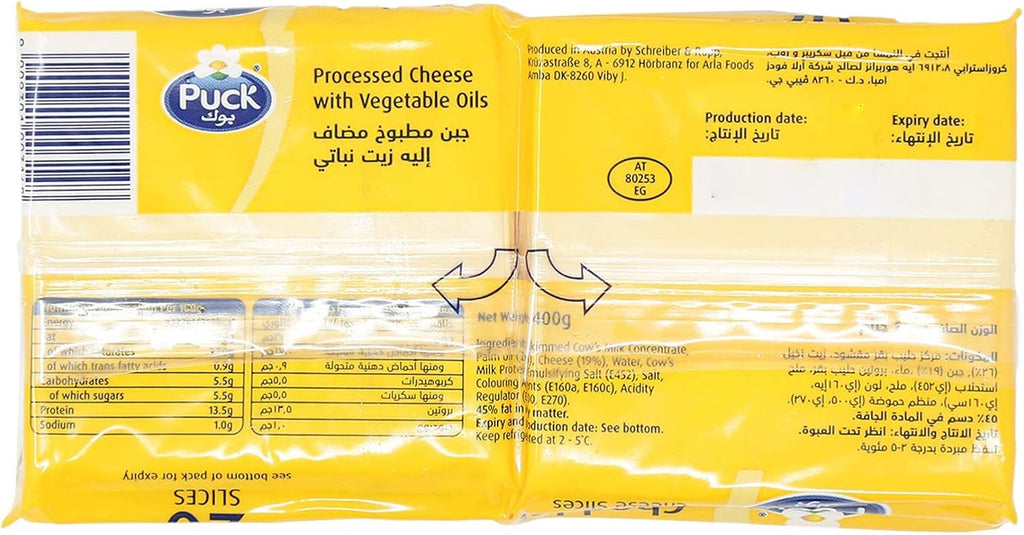 Puck Cheddar Cheese 20 Slices Original 400g