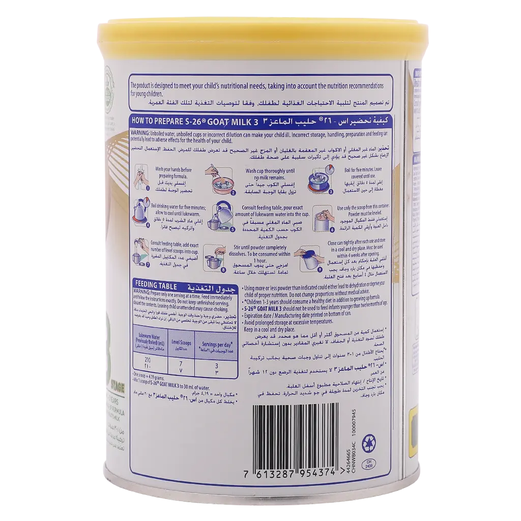 Nestle S26 Goat Milk Stage 3 Growing Up Formula, From 1 to 3 Years, 380g, White