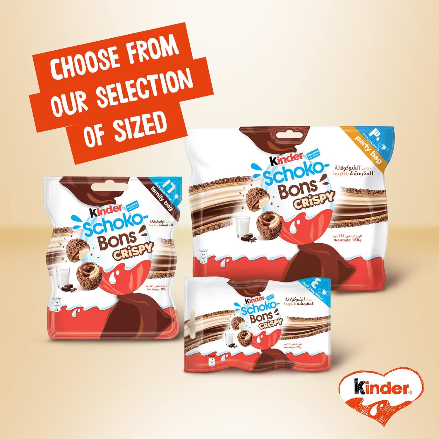 Kinder Schokobons Crispy 168g Pack of 30 pieces