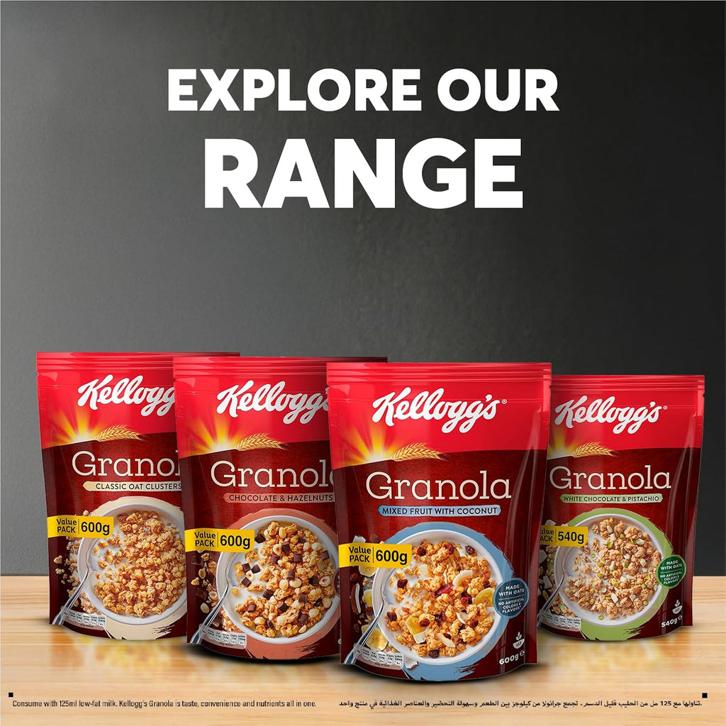 Kellogg's Granola Chocolate With Hazelnuts 600g