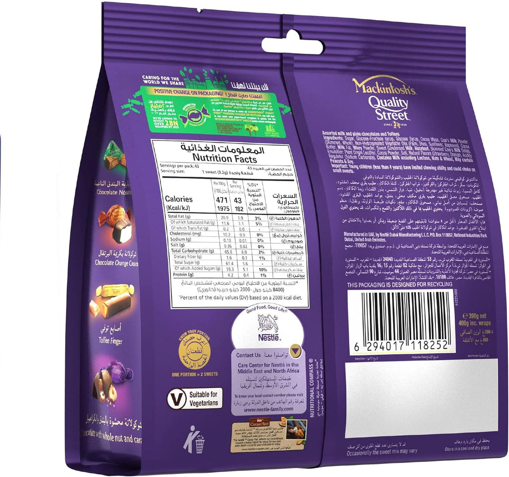Quality Street Chocolate 400g Pouch