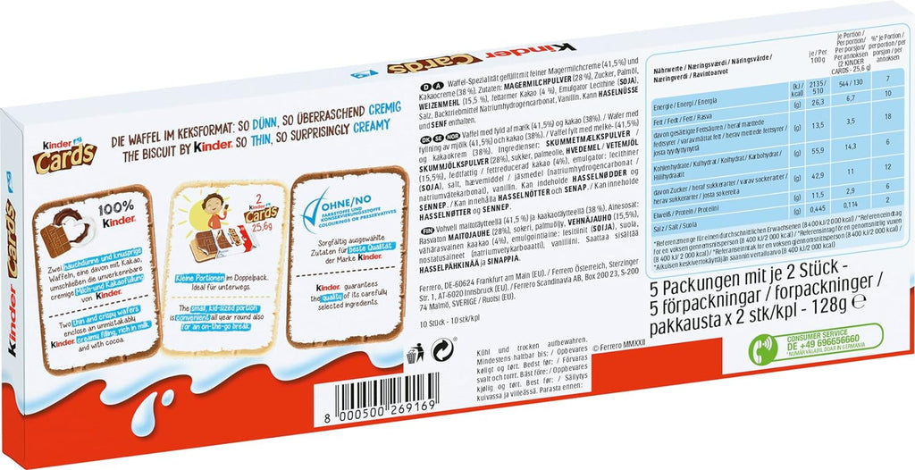 Kinder Cards Chocolate Biscuits 128g