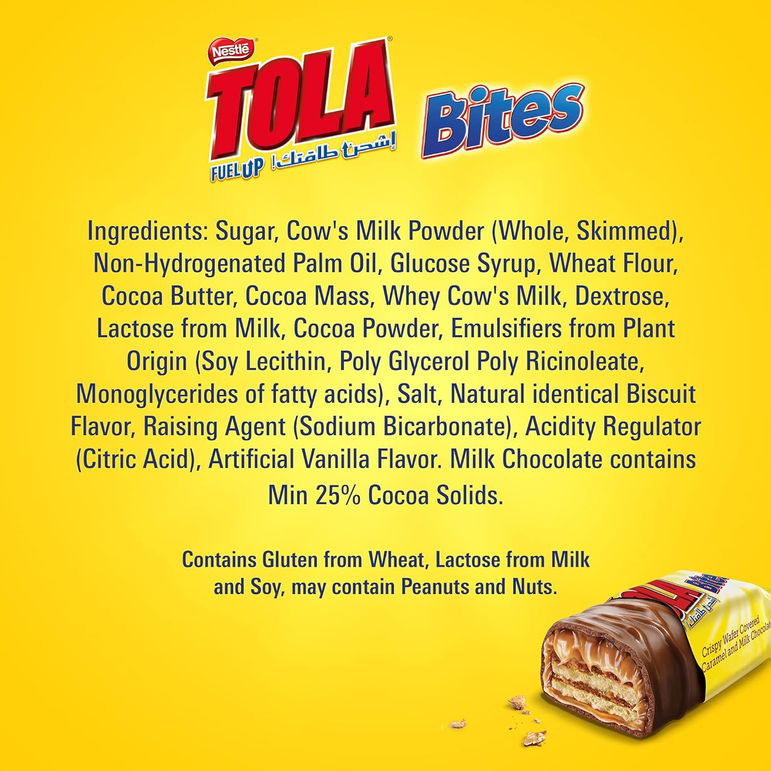 Tola Bites Pouch, Crispy Wafer Covered With Caramel And Milk Chocolate Bar 8g (20 Bars)