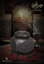 Swiss Arabian Dukhoon Al Jazeera 70grm
