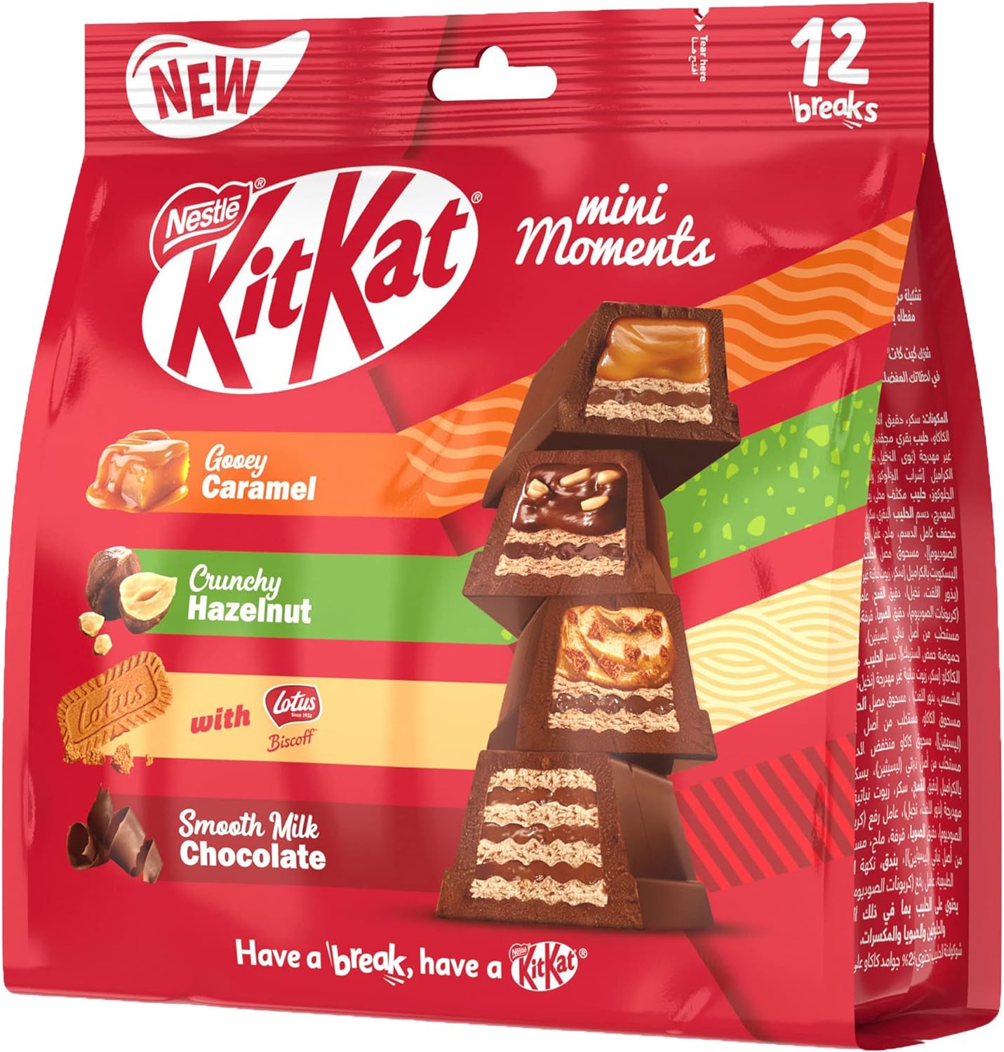 Nestle Kitkat Mini Moments Chocolate Minis 201g Pouch