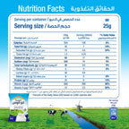 Rainbow Milk Powder Pouch 2kg
