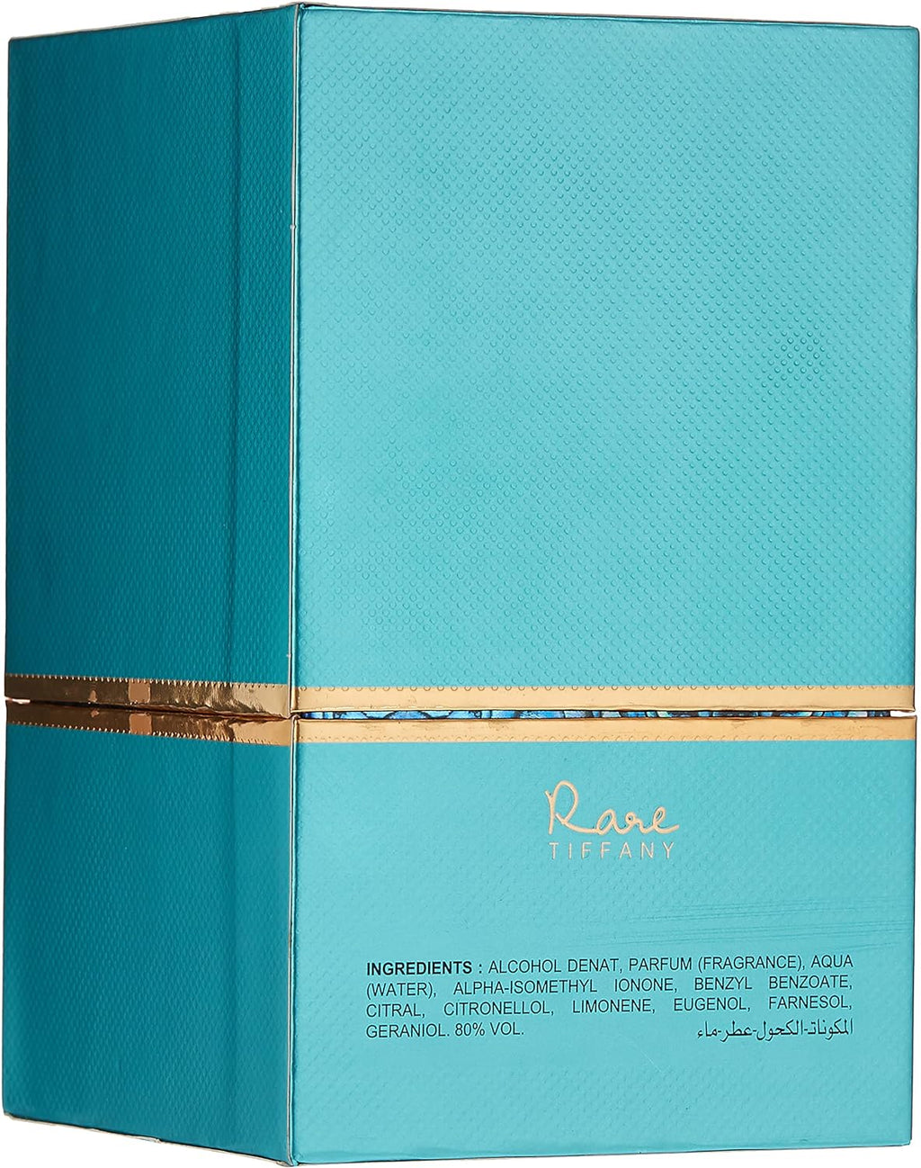 Afnan Rare Tiffany Women Eau De Perfume, 100 ml