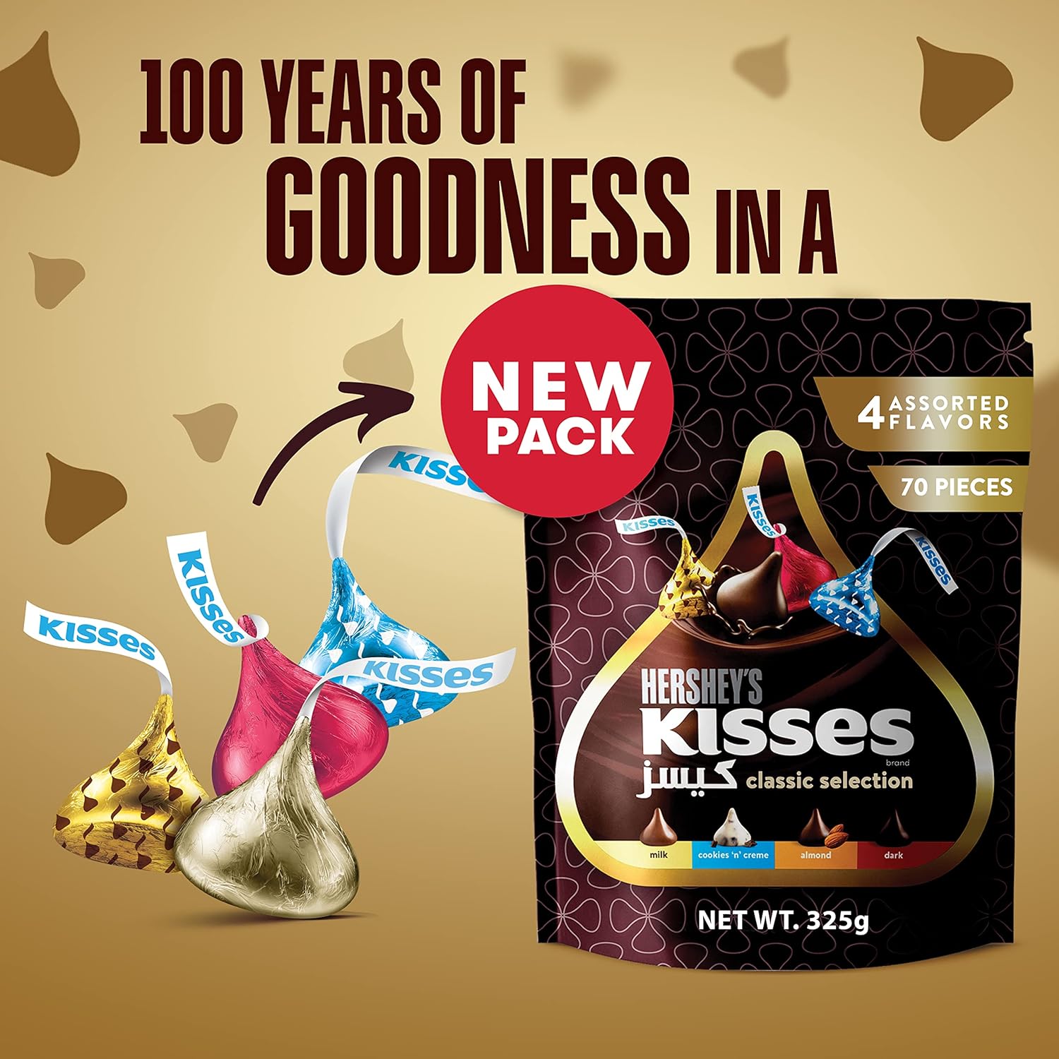 Hershey’s Kisses Classic Selection, 4 Flavours, 100 g