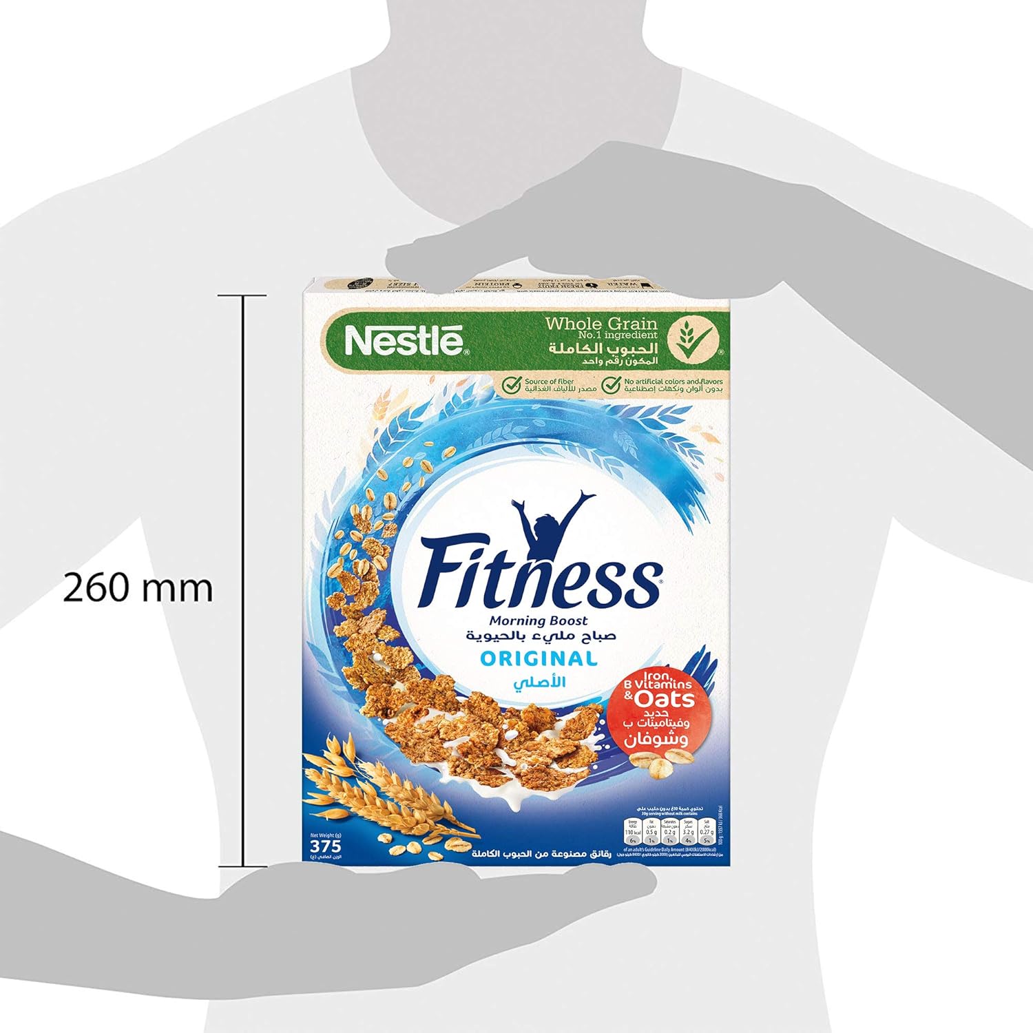 Nestlé Fitness Original Breakfast Cereal 375g