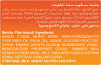 Belvita Bran Biscuit, 8 x 56 g
