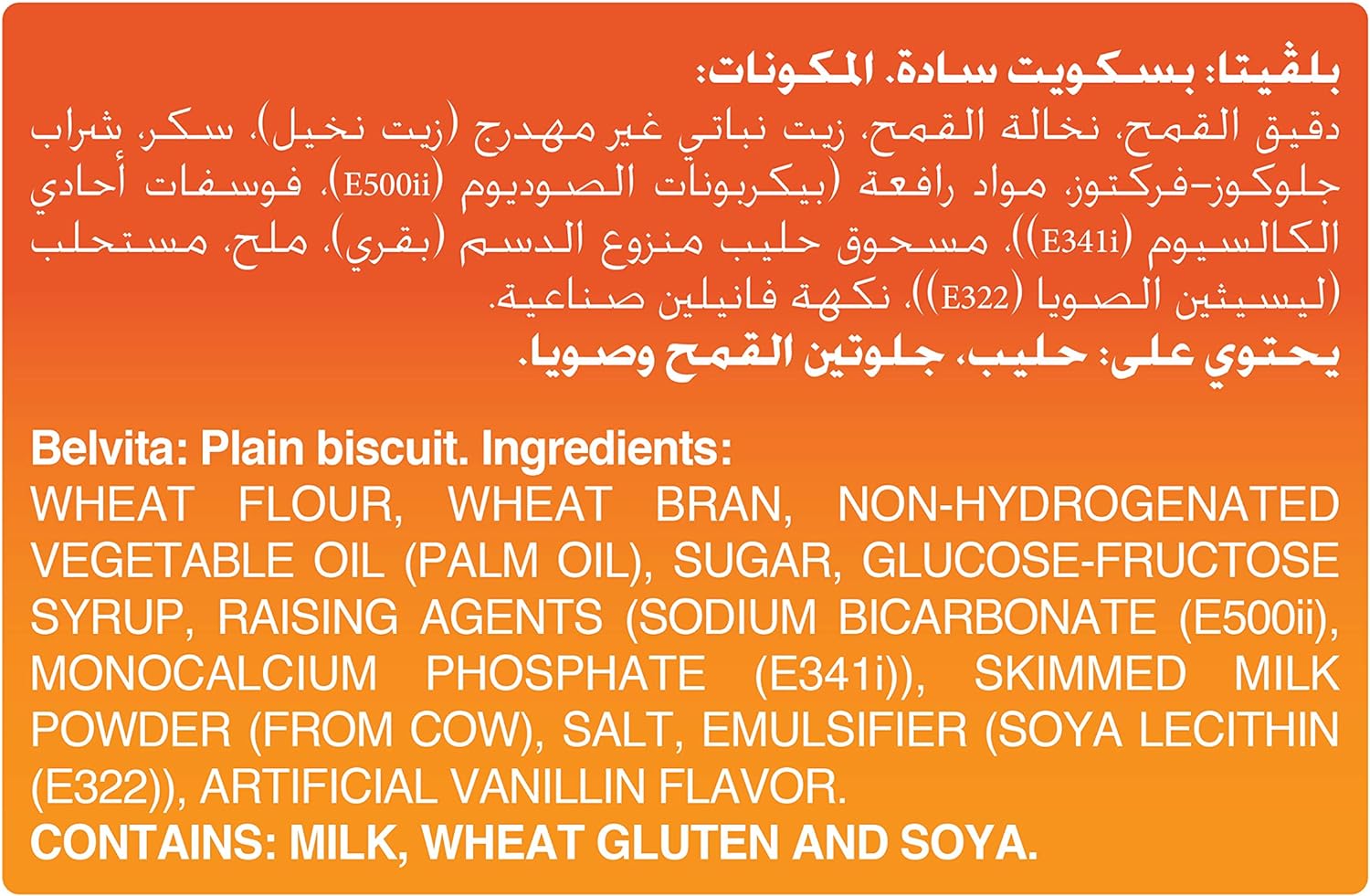 Belvita Bran Biscuit, 8 x 56 g