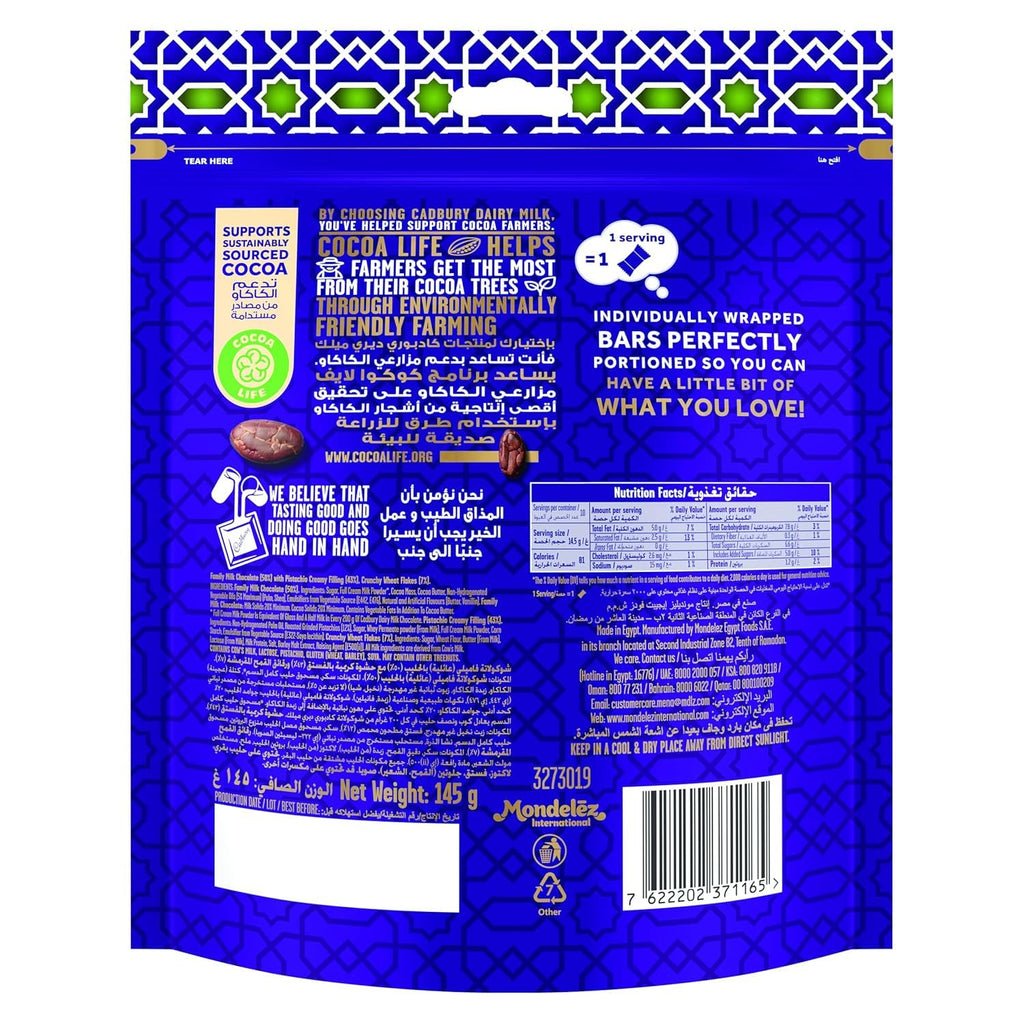 Cadbury Dairy Milk Pistachio Crunch Chocolate Minis 145G