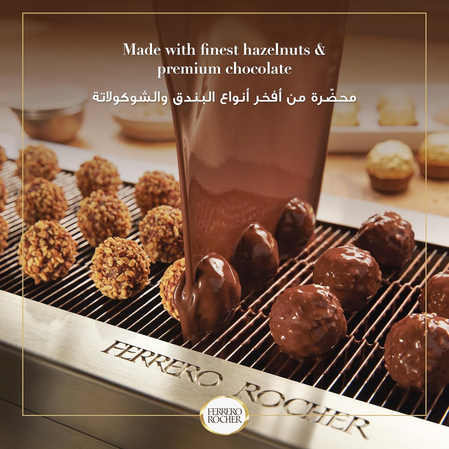 Ferrero Rocher 200g (16 pcs)