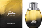 Swiss Arabian Mutamayez Unisex Eau De Parfum 100ml