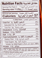 Galaxy Flutes Chocolate Twin Finger 24 Pack 22.5 g