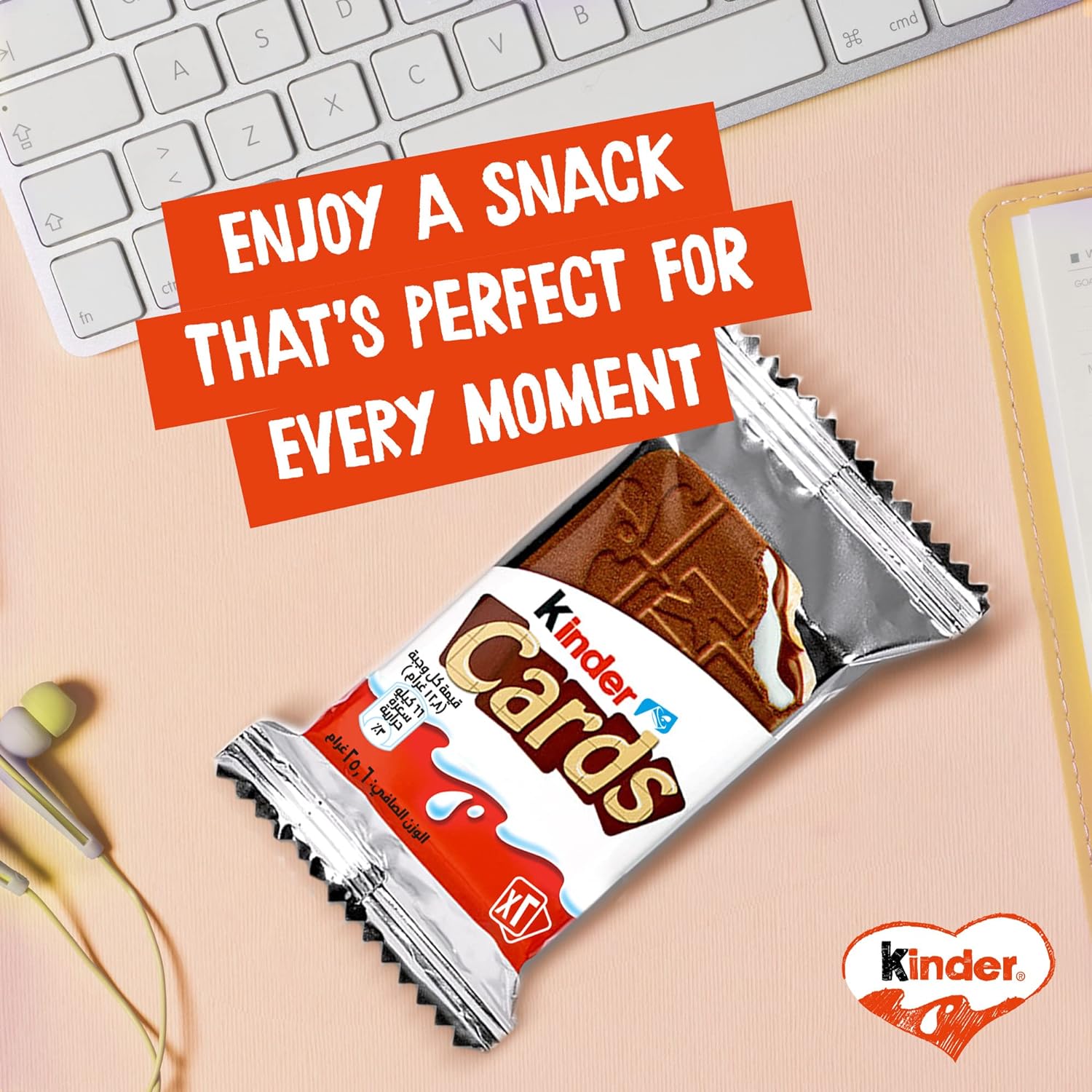 Kinder Cards 25.6g single pack