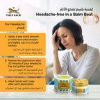 Tiger Balm White Ointment 10g