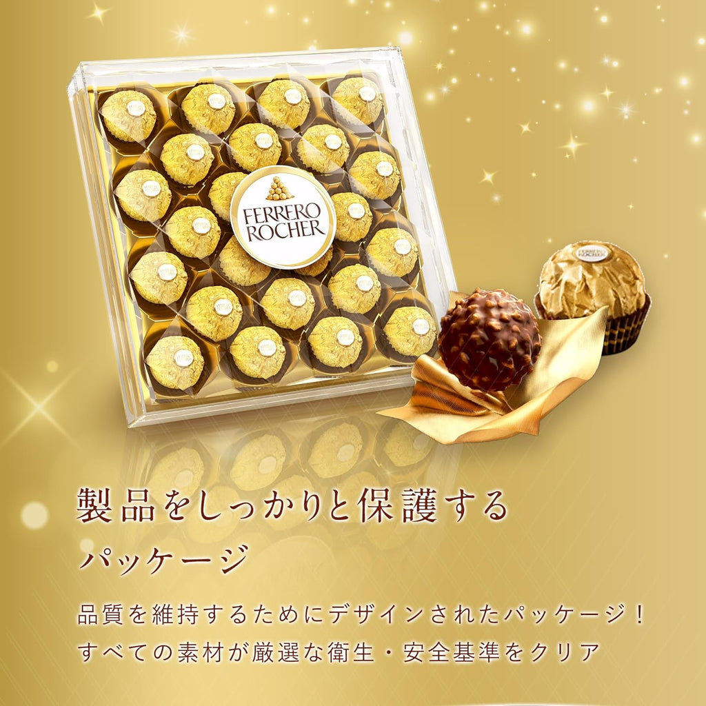 Ferrero Rocher Chocolate 300g
