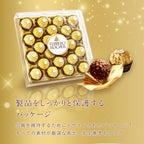 Ferrero Rocher Chocolate 300g