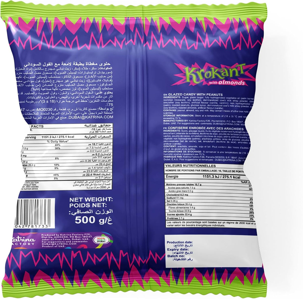 Krokant Glazed Almond & Salted Caramel Candy (500g)