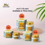 Tiger Balm White Ointment 10g
