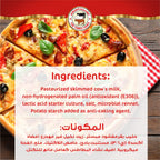 Three Cows Shredded Mozzarella Cheese 1kg