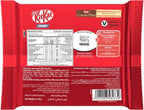 Kitkat Chunky Chocolate Wafer Bar 40g (4 Bars)