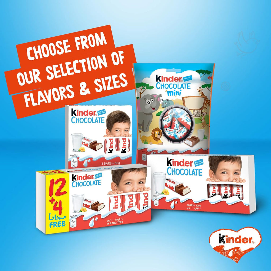 Kinder Chocolate 100G pack of 8