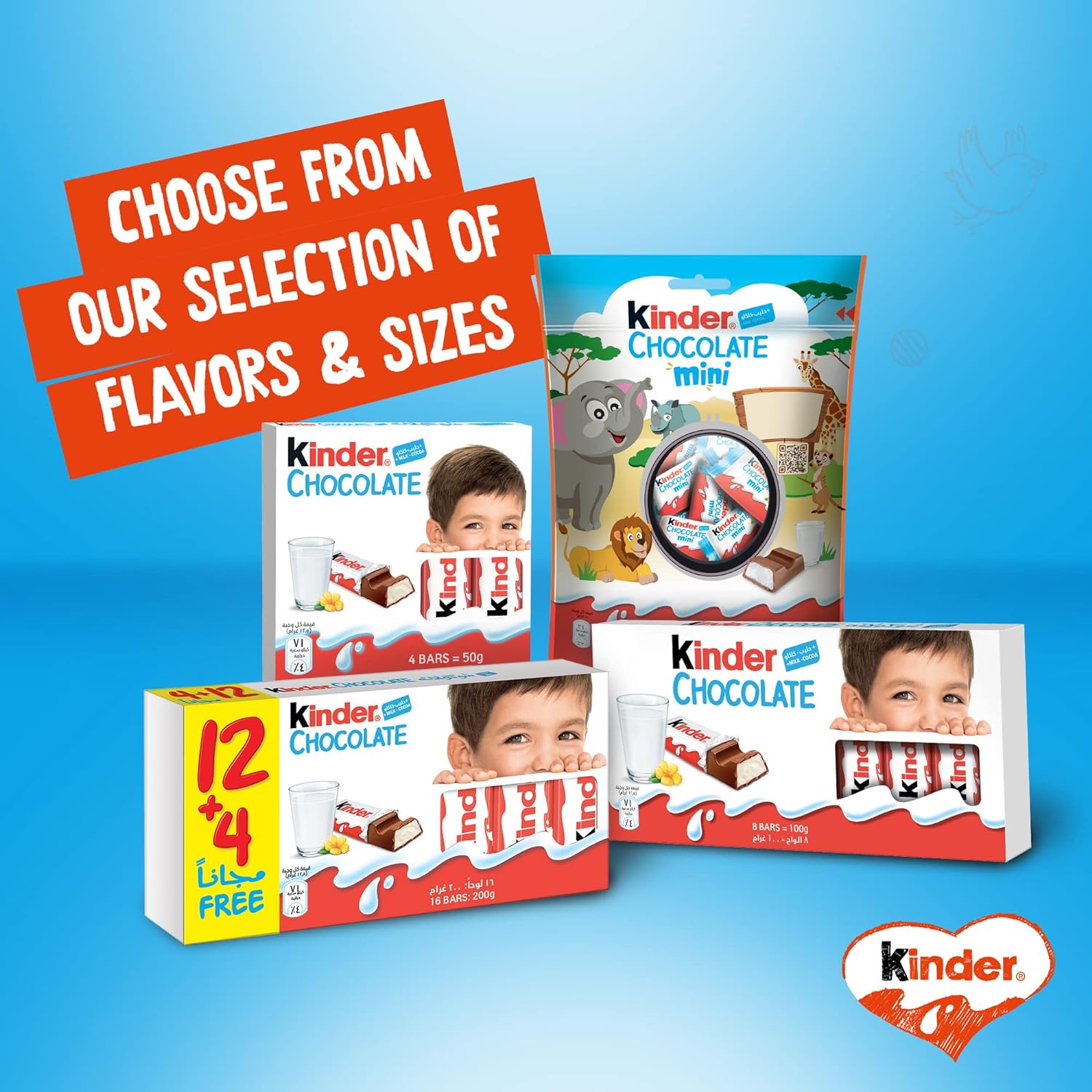 Kinder Chocolate 100G pack of 8