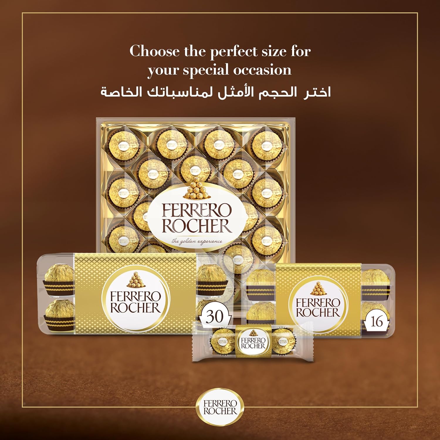 Ferrero Rocher 200g (16 pcs)