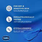 Vaseline Moisturizing Petroleum Jelly, for dry skin, Aloe Fresh, to heal dry and damaged skin, 100ml